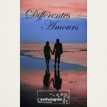diff am blog